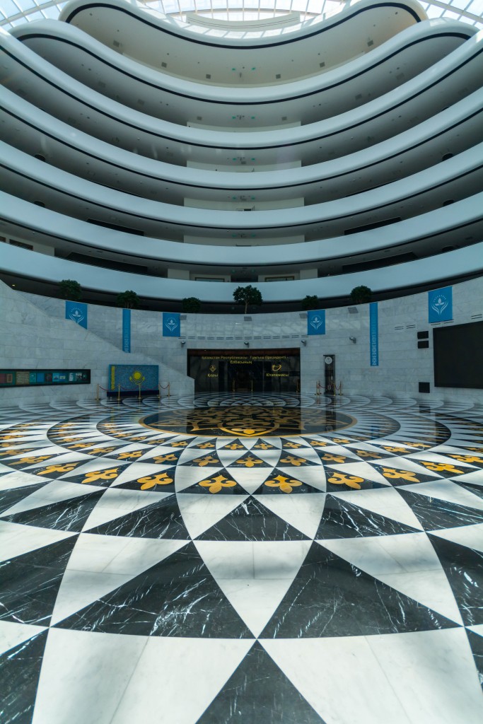Nazarbayev Center (Library of the First President of the Republic of Kazakhstan), Astana