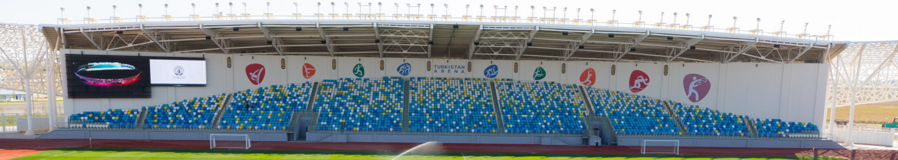 Стадион «Туркестан-арена», г. Туркестан