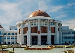 Nazarbayev University Astana Block (PC1, PC2 (С2-С3-С4-S1-S4) PC6, Block 35, 24 Stylobate Block, villas)